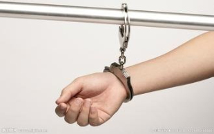 寻衅滋事罪