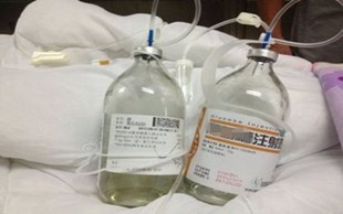医疗事故