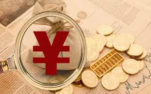 死亡赔偿金分配