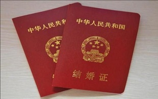 异地离婚手续