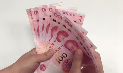 加班费