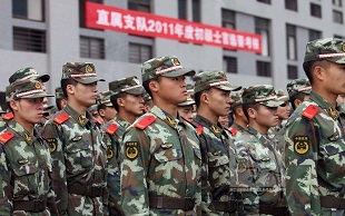 士官转业安置政策