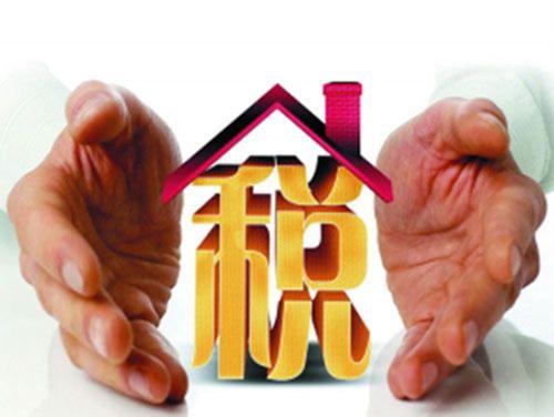 收到的税费返还