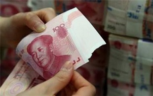 死亡抚恤金