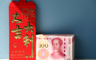 离婚彩礼钱