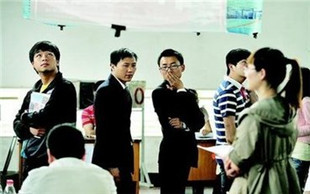 没签劳动合同辞退