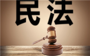 律师收费标准