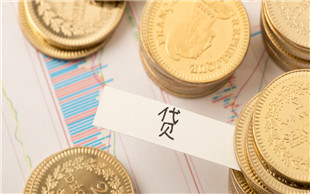 抵押贷款