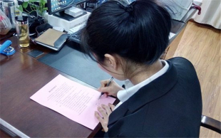 公司侵犯人格维权