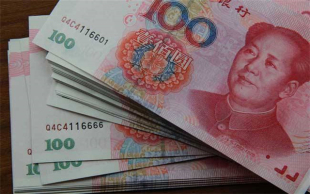 职工死亡抚恤金