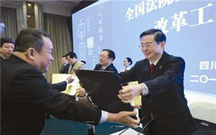 装修纠纷