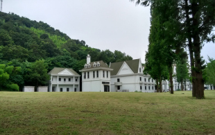 房产公证
