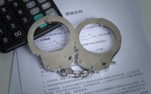 不签合同赔偿
