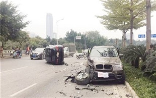 交通事故责任认定书