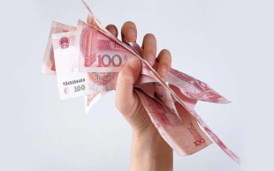 强制消费
