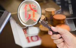 违约金
