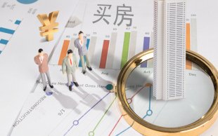 房贷担保费