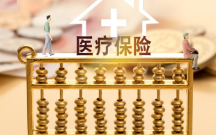 拆迁补偿协议
