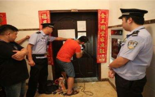 强制执行房产纠纷