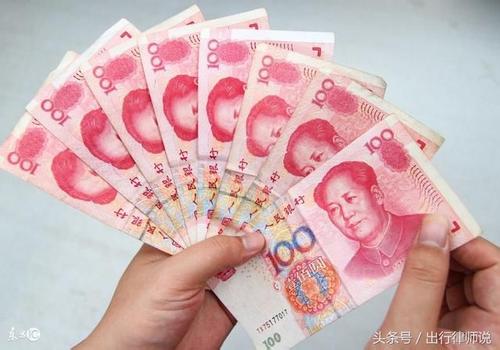 抚恤金标准