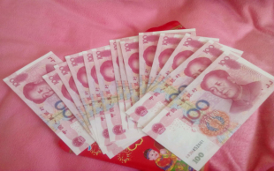 协议离婚财产分割