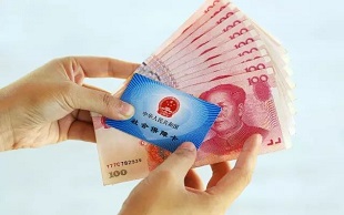 社保包括哪些保险