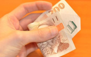 房改房土地出让金