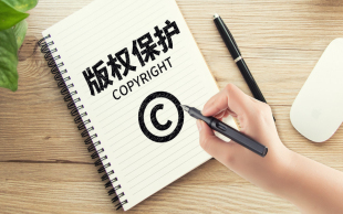 专利法全文