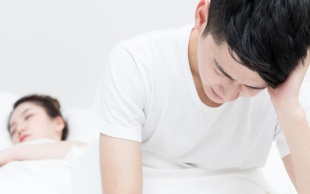 离婚的程序