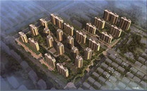 安置房建设标准