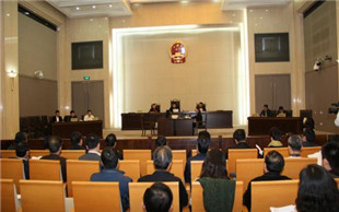 法院起诉程序