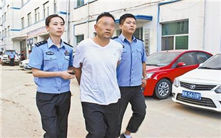 行政拘留释放
