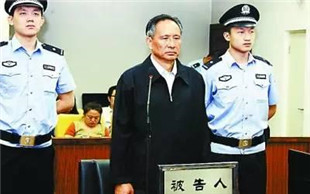 死缓减刑