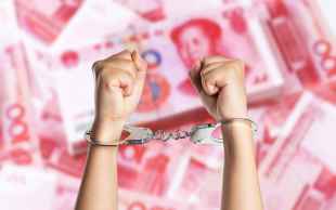 出轨后离婚财产