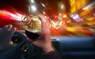 酒后驾车