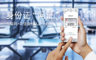 网络购物纠纷
