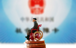 辞职后养老保险怎么办