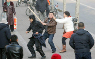 群殴致死判刑