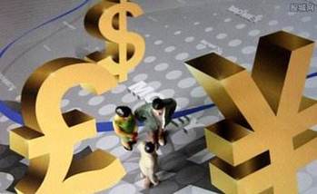 非法吸收公众存款罪