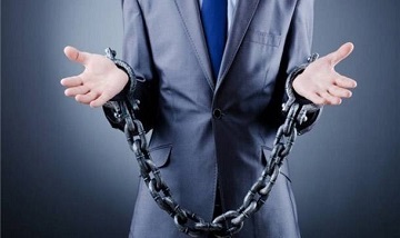 缓刑是否构成累犯