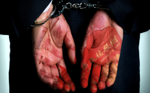 民法典中如何体现法人与非法人组织之间财产关系