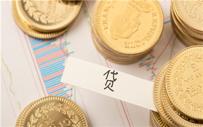 最高额抵押权担保的债权能否转让
