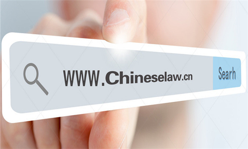 转租是什么
