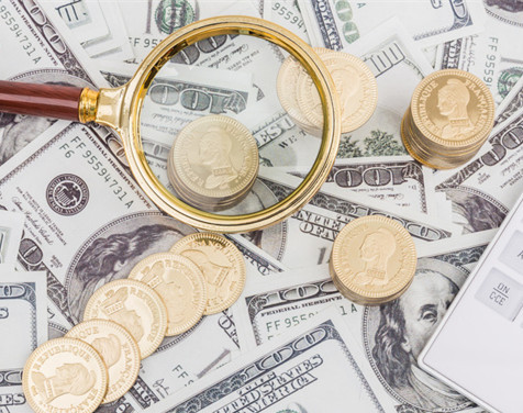 十级伤残赔偿金是多少