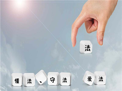 房产继承过户多少费用