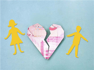 女方离婚再结婚需要什么手续