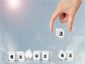 摩托车超速发生交通事故扣几分