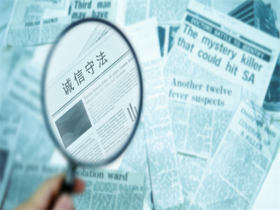 自然人以固定资产入股的缴纳什么税