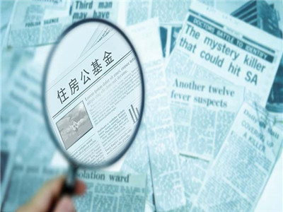 合同变更的情形有哪些