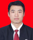 徐兵伍律师